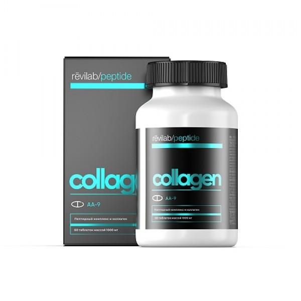 Revilab peptide collagen