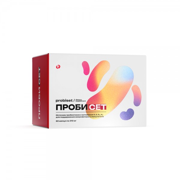 Пробисет — пробиотик нового поколения для восстановления микрофлоры и иммунитета