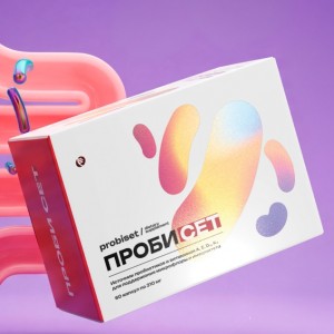 Новинка! Пробисет - умный пробиотик 3 в 1
