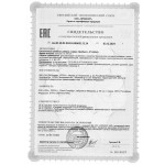 Пробисет — пробиотик нового поколения для восстановления микрофлоры и иммунитета