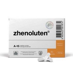 Женолутен N20 — пептиды яичников (А-15)